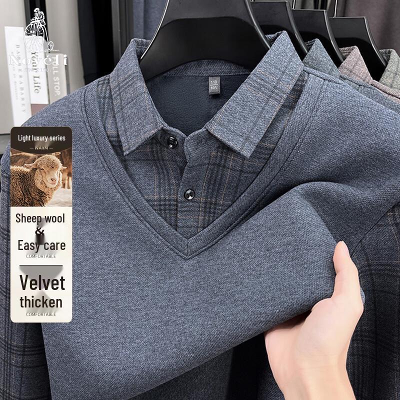 

Men s Wool Blend Striped Fleece-Lined Knit Sweater with Shirt Collar 2XL