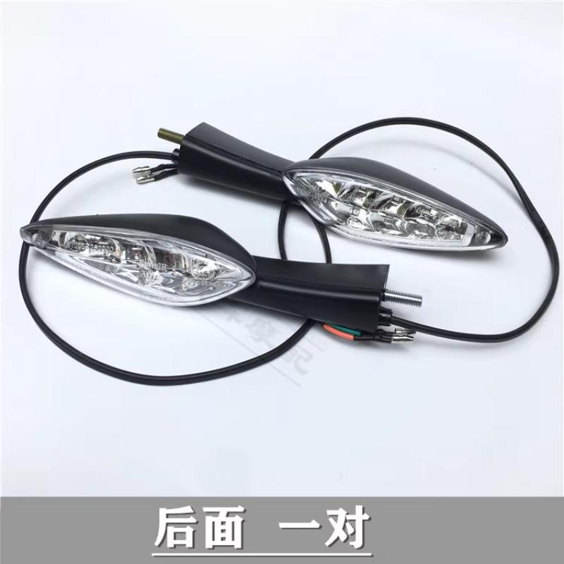 Motorcycle Left Right Turn Signal Light Indicator Lamp Direction For Benelli TNT600 BN600 BJ600GS Stels 600 / Keeway RK6 600