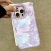 Case For IPhone 16 15 13 Plus Pro Max 7 14 Pro 5G Phone Cover Purple Butterfly Gradient Pattern For IPhone 16e Protective Bags