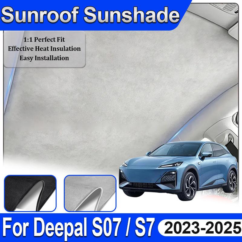 For Deepal S07 Accessories S7 C673 2023 2024 2025 Car Sunroof Sunshades Adsorption Electrostatic Skylight Insulation Visor Parts