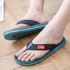 Fashion Men Summer Anti-slip Flip Flops Beach Sandals Casual Flat High Quality Slippers Home Shoes