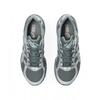 Asics Gel 1130 Mss Smu   Steel Grey Pure Silver 1201a934 020