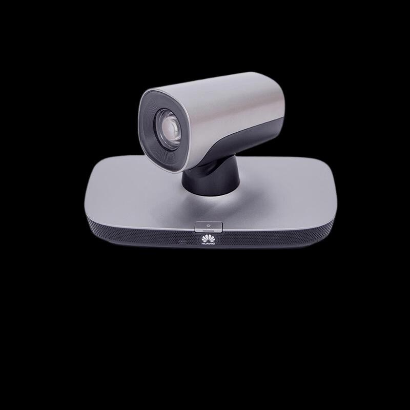 

Huawei TE20 5X 1080P Video Conferencing Terminal (CN version)