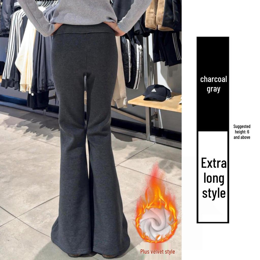 Charcoal Gray Women's High Waist Slimming Flared Sweatpants - Petite Autumn/Winter Bell Bottoms