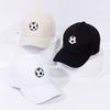 Youngsters's Embroidered Soccer Baseball Cap, Outdoor Sports Sun Hat, Suitable for Ages 8-12
