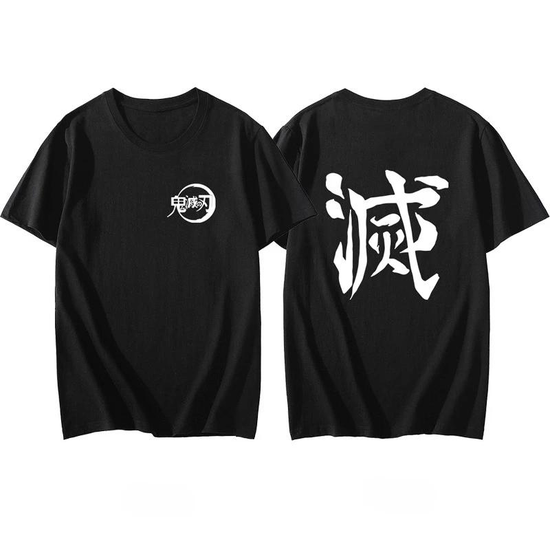 Demon Slayer Cos Anime Short Sleeve TShirt Two Dimensional Mens and Womens Half Sleeve Clothes Summer Sports Popular Top