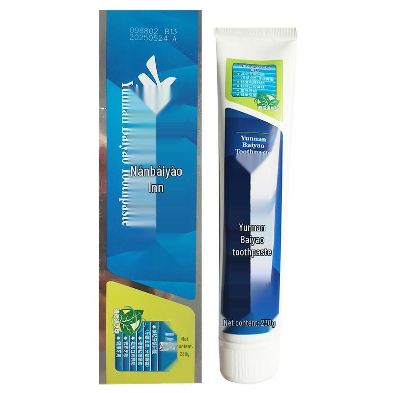 Yunnan Baiyao Gum Protection & Fresh Breath Toothpaste