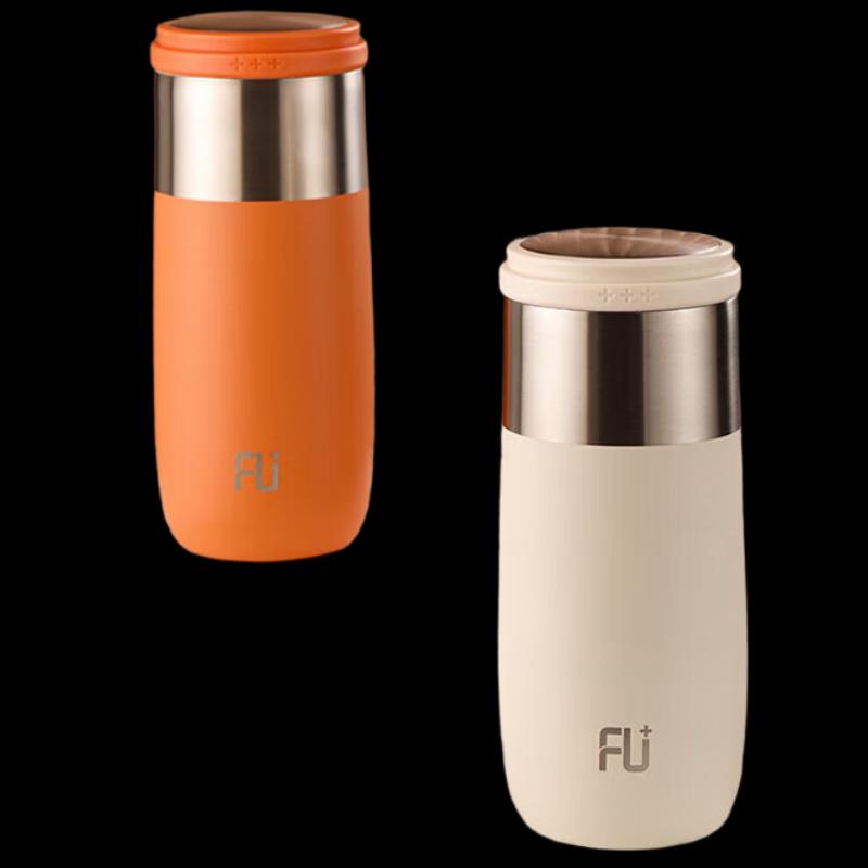 Fuguang FU133 Ceramic Insulated Cup