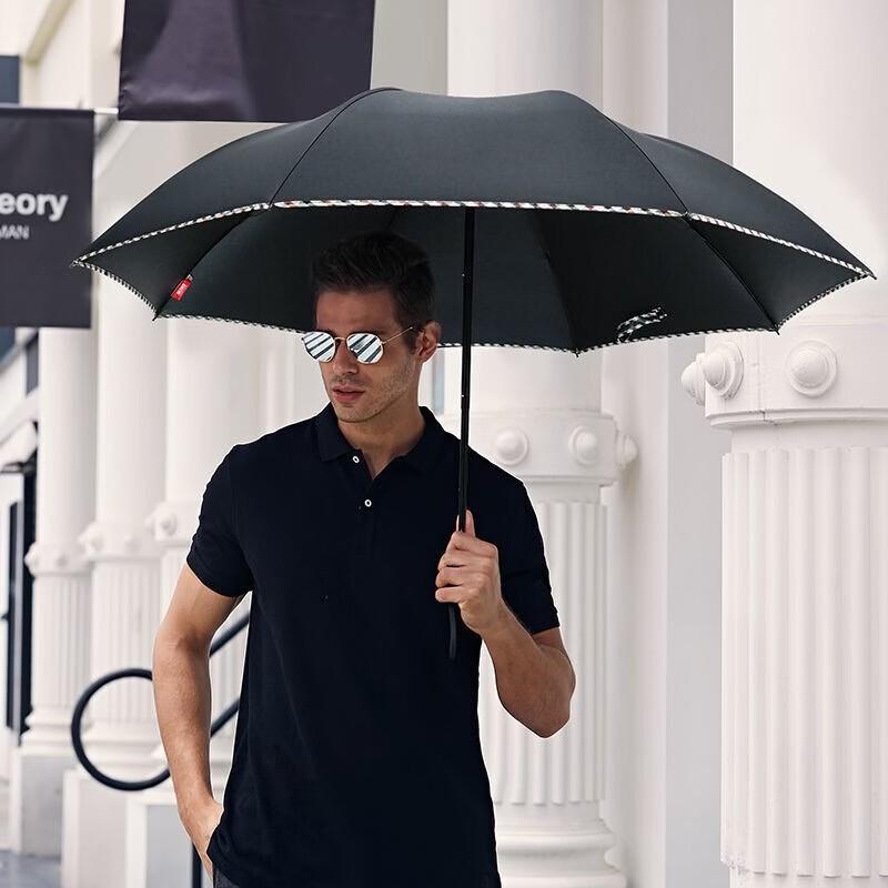 Red Leaf Three-Fold Black-Coated Umbrella