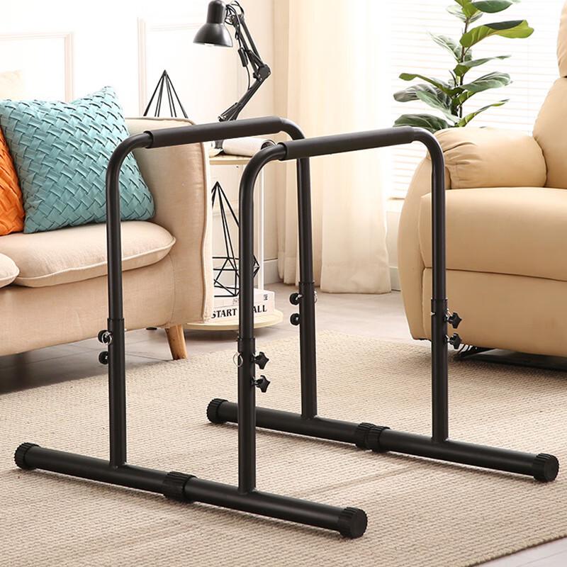 Longchan Adjustable Indoor Pull-up & Parallel Bars Set