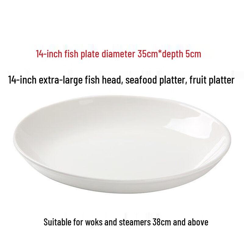 

Sweet Elegant Pure White Round Ceramic Dinner Plate