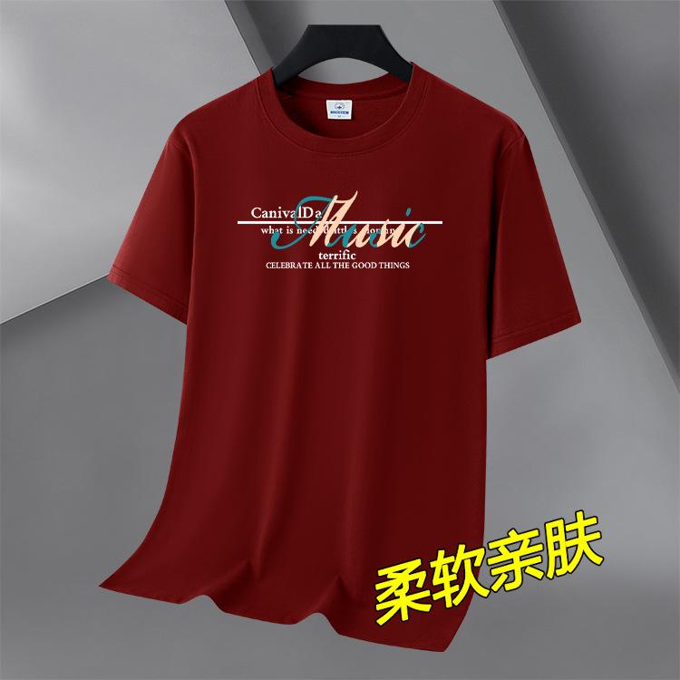 

2025 Summer Urban Casual Men s Crew Neck Short Sleeve T-Shirt L