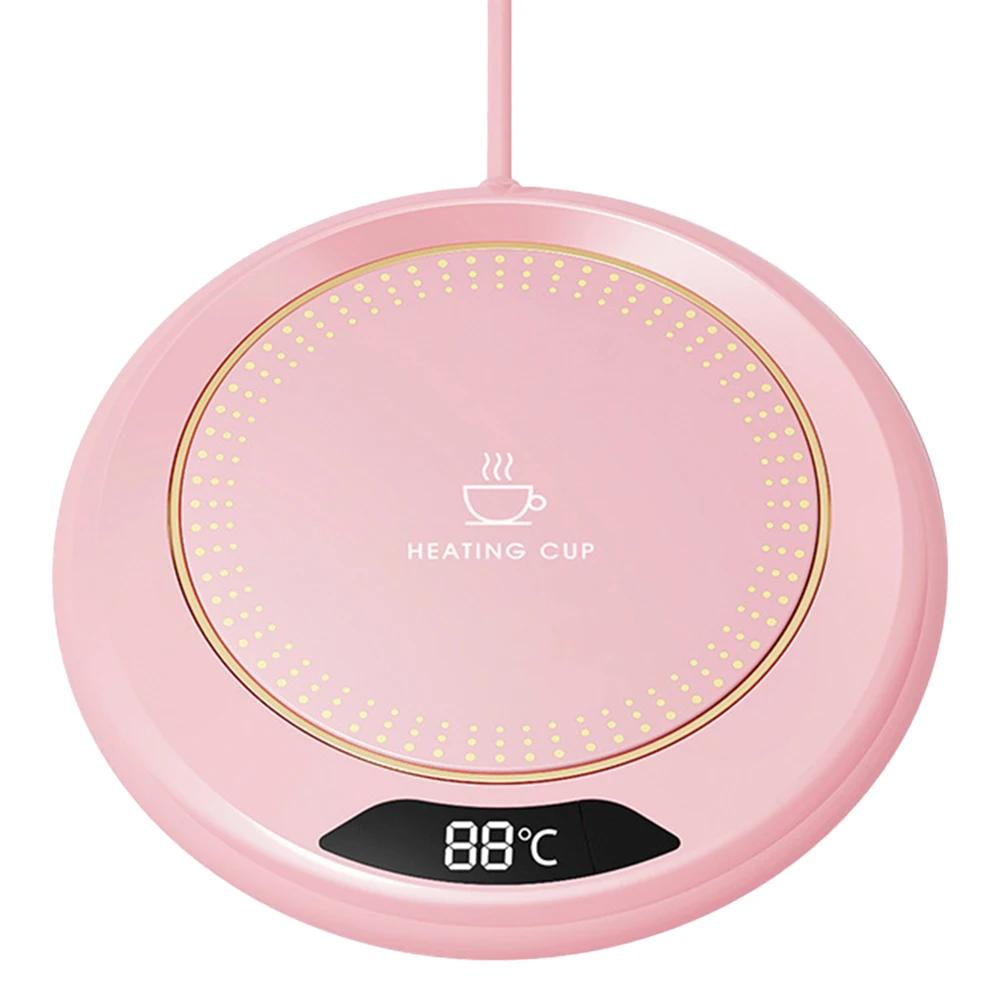 

Coffee Mug Warmer Auto Shut Off Desk Mug Warmer Electric Beverage Tea Water Milk Warmer Thermostat Coaster for Travel Office Use розовый