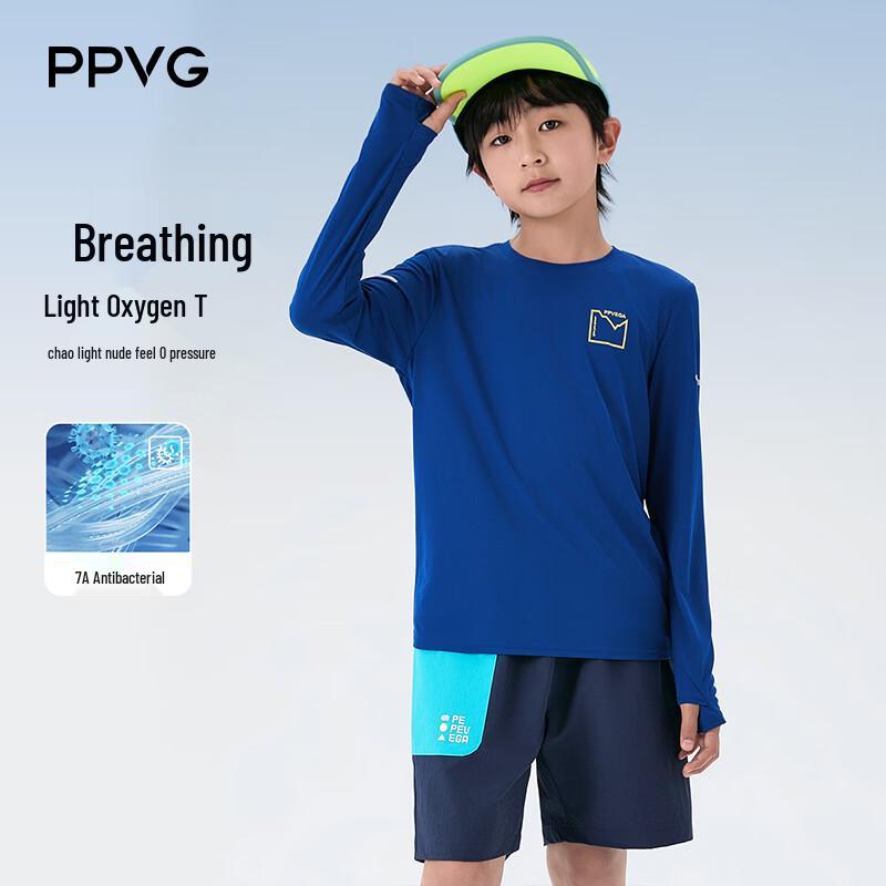 Beibei Kingdom Kids  Long-Sleeve Performance T-Shirt 150
