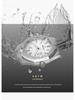 Swiss Waterproof Men's Automatic Mechanical Watch with Large Dial - European & American Style