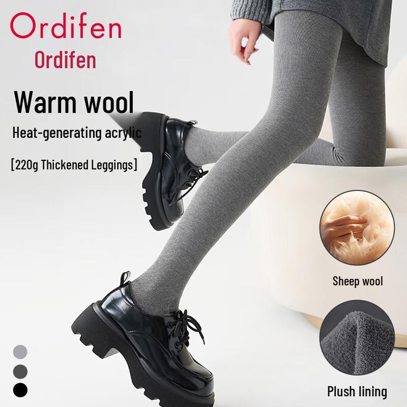 Oudifen Women's Thermal Footed Pantyhose