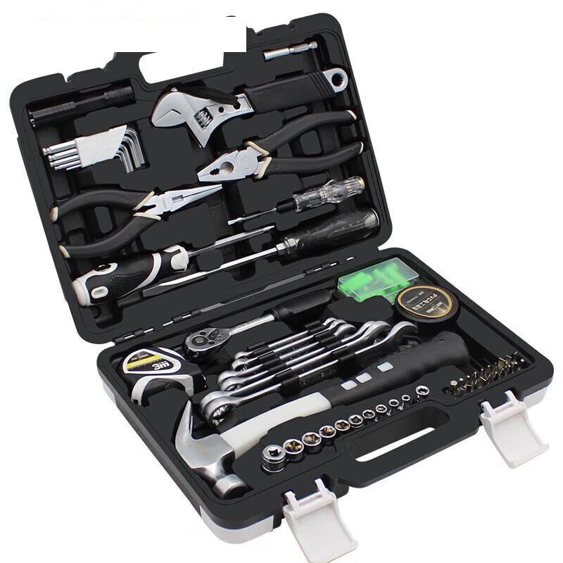 Ruide 75-Piece Portable Electrician Tool Kit 75 Pieces