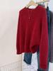 European Style Women's Red Silk Wool Sweater - 100% Pure, High-End Loose Fit, Round Neck Knit for New Year Zodiac