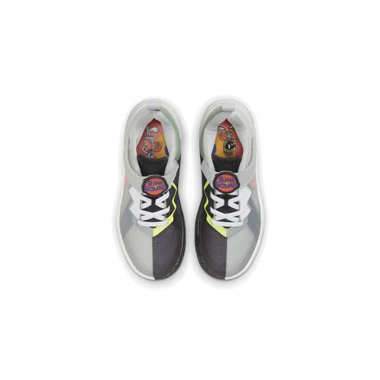 Nike LeBron 18 Low Bugs Vs Marvin Space Jam PS DJ3761-005