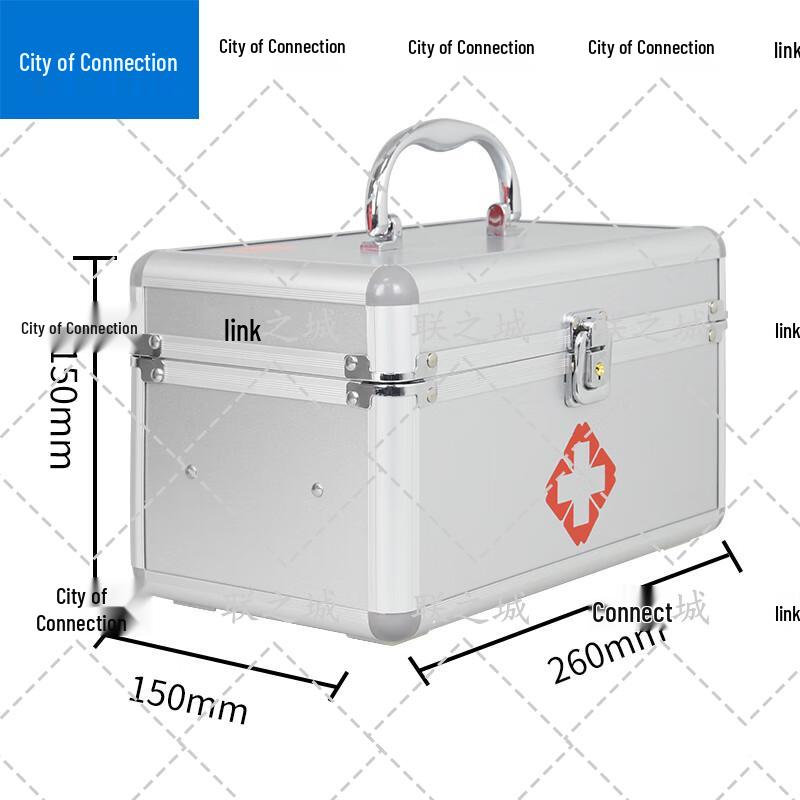 Large Capacity Household First Aid Storage Box