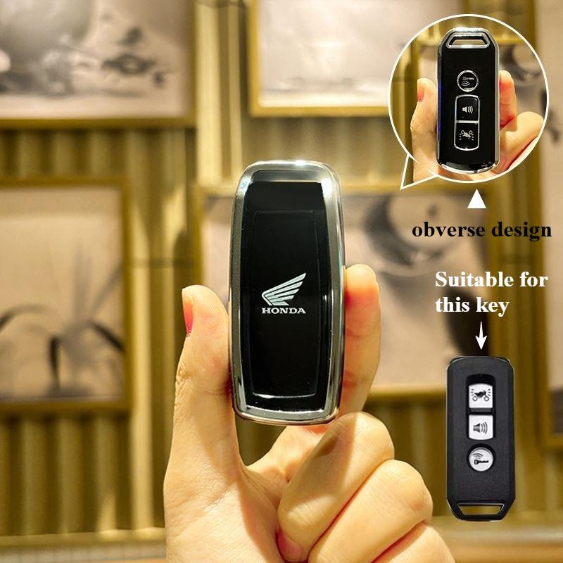 Suitable for Honda PCX160 Motorcycle Keybag LEAD125 SH300 NS110R Remote Control Protective Cover