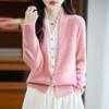 Australian Wool Color Block Two-Piece Cardigan Pullover for Women