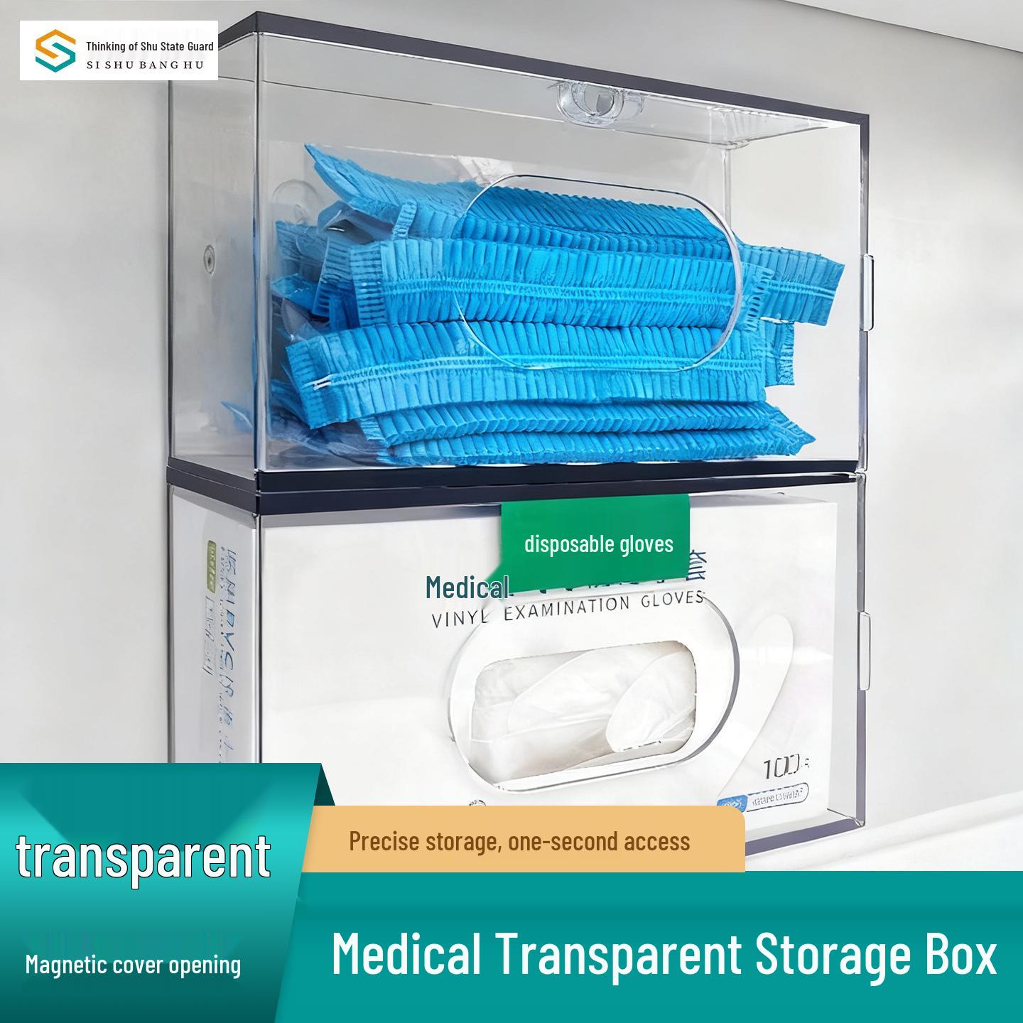 

Si Shu Bang Hu Wall-Mounted Storage Box for Gloves, Masks, and Hats (6S Management) Single Transparent Glove Box