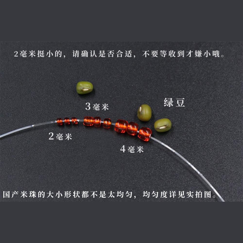 2/3/4 Mm Solid Color Glass Rice Beads Beaded Diy Handmade Necklace Bracelet Beaded Loose Beads Jewelry Accessories Material