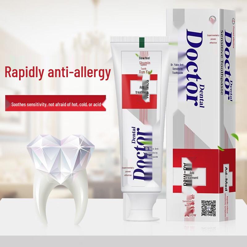 

Yaboshi Jiapilei Specialized Toothpaste 120g x 2 tubes