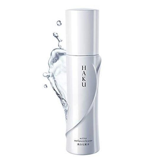 HAKU Lotion Active Melanoryleaser Main Unit 120mL Quasi-drug Moisturizing Whitening Spot Prevention 4MSK