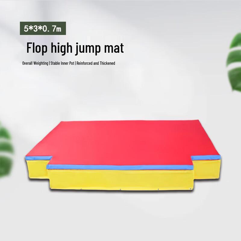 Athletic High Jump & Pole Vault Training Mats