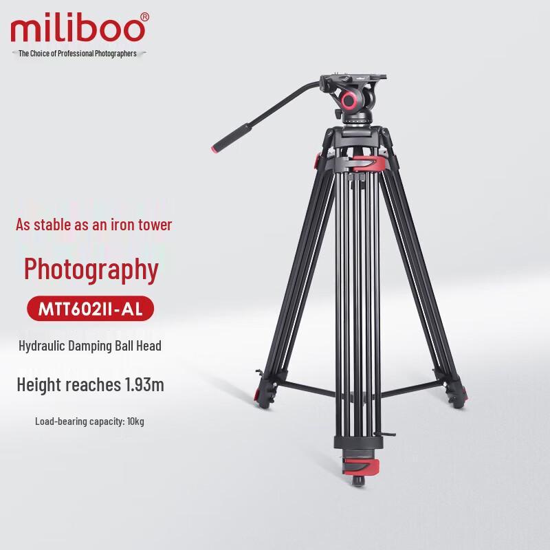 Miliboo MTT602 II-AL Professional Aluminum Camera Tripod with Hydraulic Head