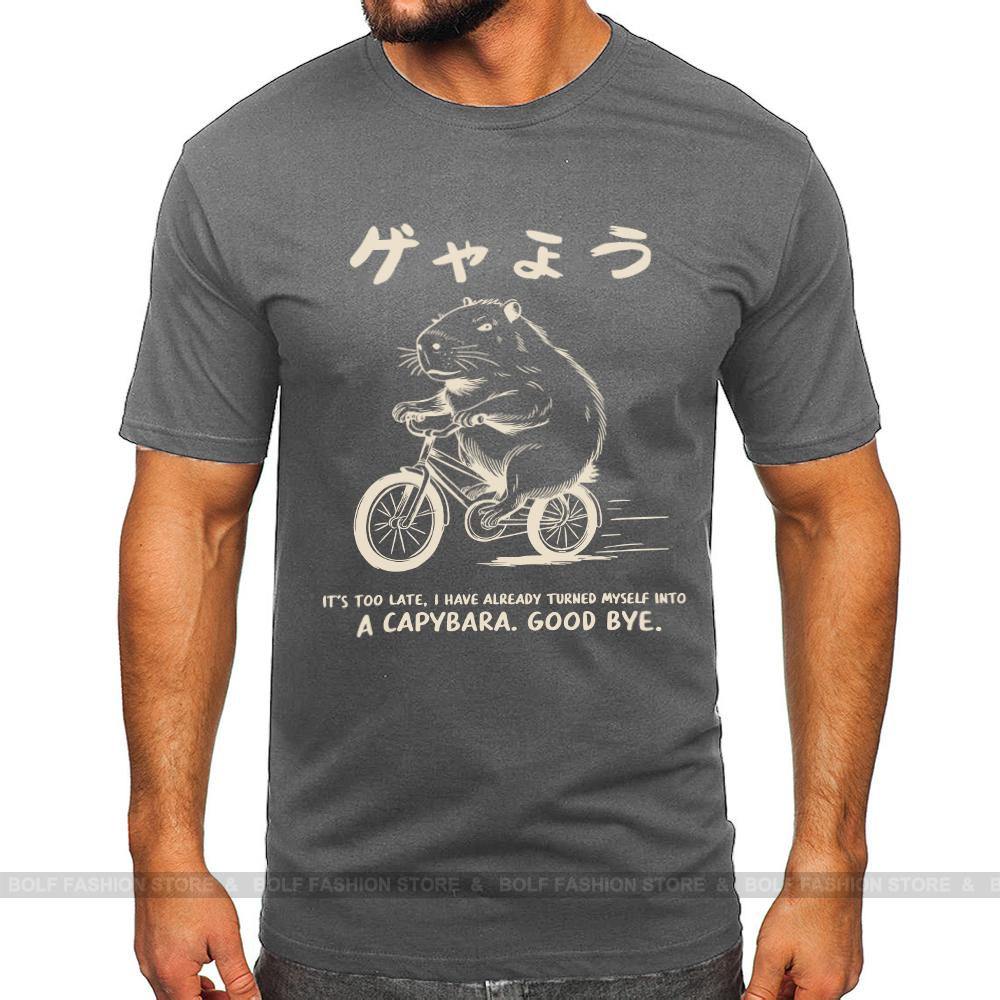 

Abstract Squirrel Oversized Tee 100% Cotton Geometric Animal Print for Him and Her Matching Basics S