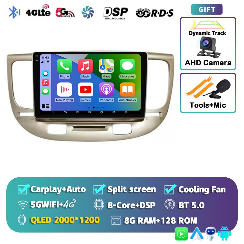 Android 14 Carplay Auto WIFI+4G For Kia RIO 2 RIO2 2005-2011 Car Radio Multimedia Video Player Stereo GPS 2DIN DVD Head Unit DSP