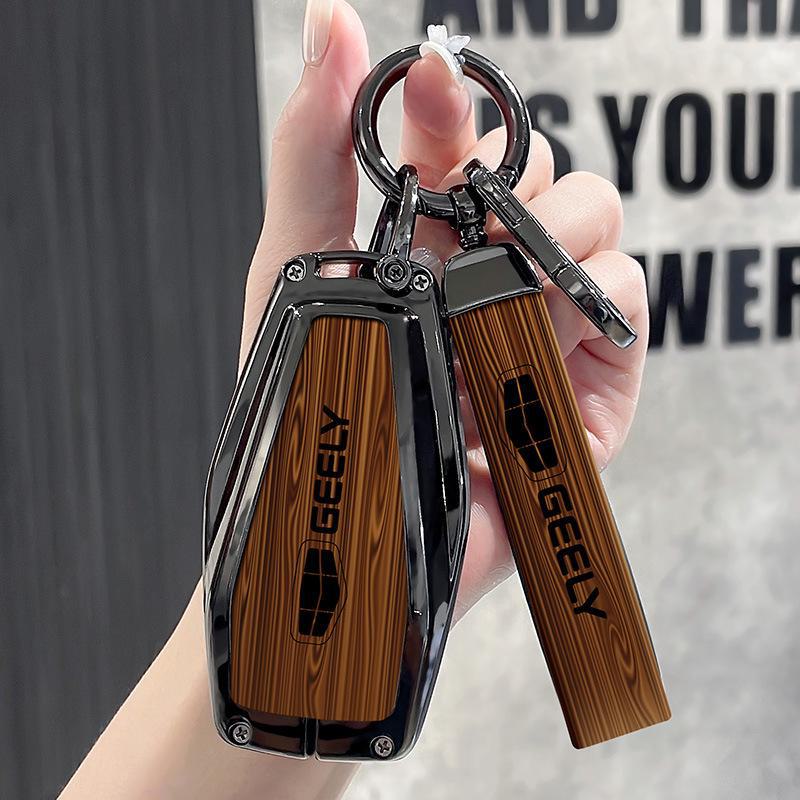Geely Key Cover: Emgrand, Xingrui, Bo Yue, Xingyue L, Binyue, Galaxy L7/L6, Binrui, Icon
