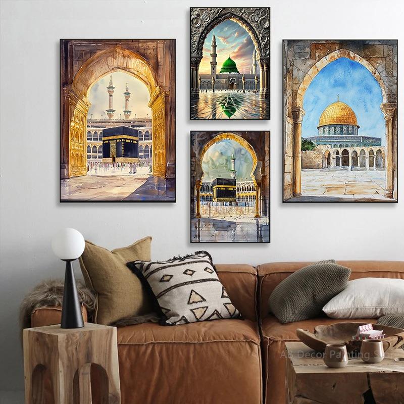 Al-Aqsa Moschee Kaaba Islamisches Leinwandposter Aquarell Malerei Dekoratives Gemälde Moderne Bilder Wohnzimmer Heimdekoration Cuadros