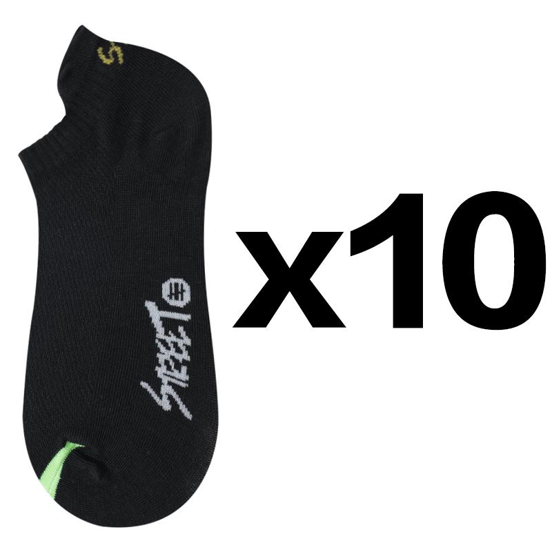 

10 пар высококачественных женских носков до щиколотки, дышащие хлопковые низкие короткие повседневные спортивные противоизносные модные уличные нескользящие носки Four Seasons EUR38-43