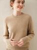 Women's Classic Round Neck Cashmere Sweater - Thickened Autumn/Winter Loose Knitwear Base Layer