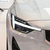 Für POLESTAR 2 2025 Auto Scheinwerfer Transparent TPU Schutzfolie Frontlicht Tönung Farbwechsel Aufkleber