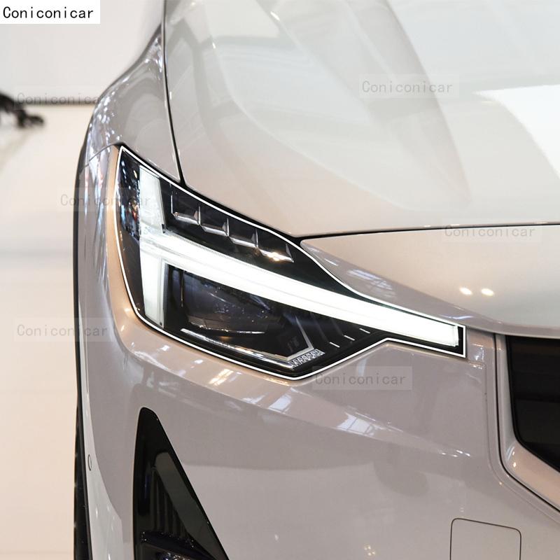 Für POLESTAR 2 2025 Auto Scheinwerfer Transparent TPU Schutzfolie Frontlicht Tönung Farbwechsel Aufkleber