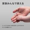 Mama Baby Baby Soap (foam type for whole body) Additive-free, fragrance-free, organic, not easy to stain eyes, for newborns and older 400mL