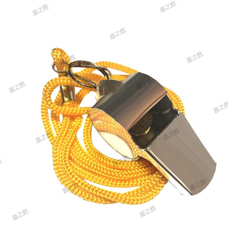 Multi-Purpose Outdoor Metal Whistle