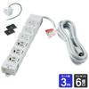 ELPA Office Power Strip, Lightning Guard, 3m Extension Cord with Cover, 6 Outlets, Magnetic, Pull-Out Protection, OAT-JPC63SB