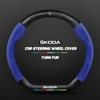 DPO3 38CM adatto per Skoda Octavia Rapid Kodiaq Kamiq KAROQ accessori coprivolante auto in fibra di carbonio scamosciato