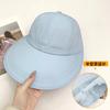 Sunshade Sun Protection Hat Women'S Summer Enlarged Brim Light Breathable Quick Drying Cap Uv Protection Sun Hat