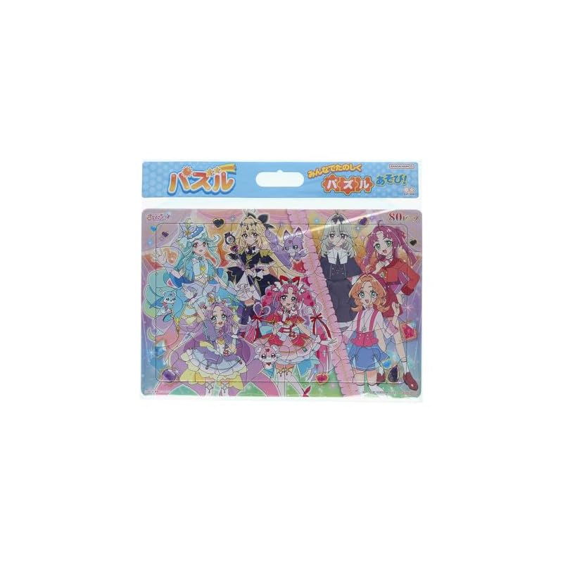 Sunstar Stationery Puzzle 80P Design A Detective Precure! 6394370A