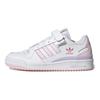 adidas Baskets basses Forum pour femmes, blanches et roses, blanc nuage, rose GY3670
