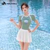 Costume da Bagno Intero Dimagrante di Alta Gamma da Donna 2026 - Design Trendy che Copre la Pancia per Allenamento in Piscina