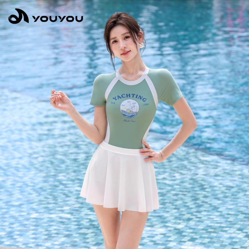 Costume da Bagno Intero Dimagrante di Alta Gamma da Donna 2026 - Design Trendy che Copre la Pancia per Allenamento in Piscina