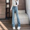 Women's High Waist Micro Flare Jeans - Autumn 2024 Floor-Length Slimming Double Button Pants